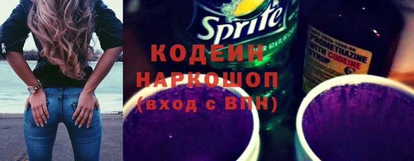 мет Балахна