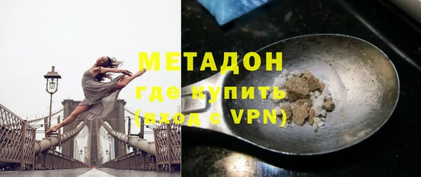 марки lsd Баксан
