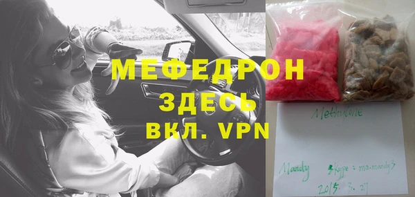 марки lsd Баксан