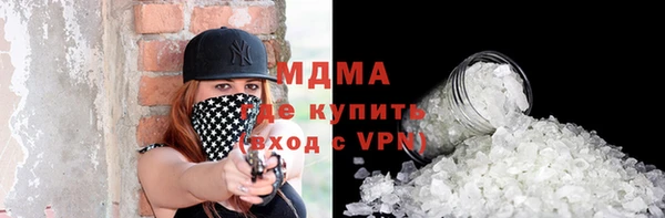 дурь Белоозёрский