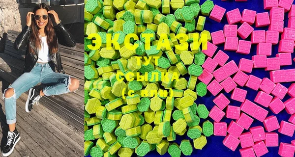 COCAINE Беломорск