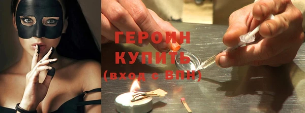 дурь Белоозёрский