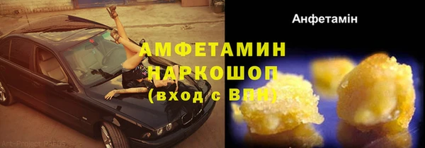 a pvp Аркадак