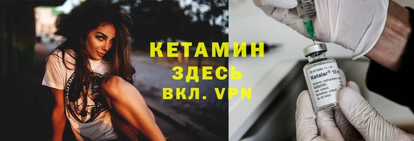 а пвп мука Балабаново
