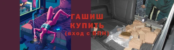 a pvp Аркадак