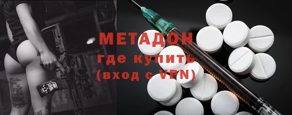 a pvp Аркадак
