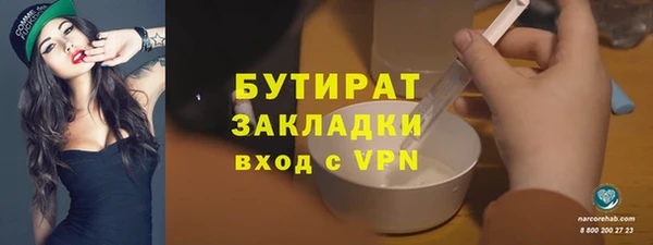 a pvp Аркадак