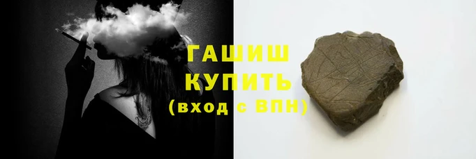а пвп мука Балабаново