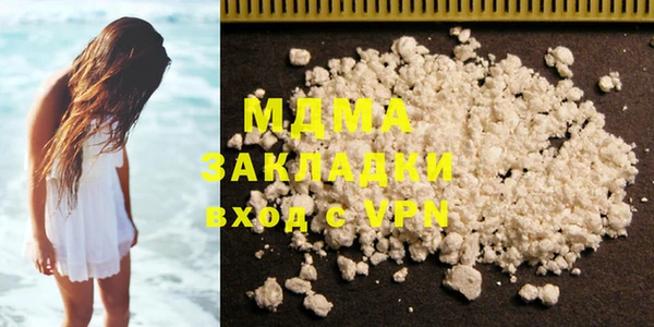 а пвп мука Балабаново