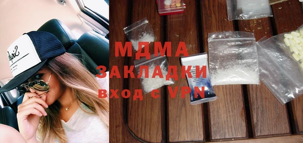 a pvp Аркадак