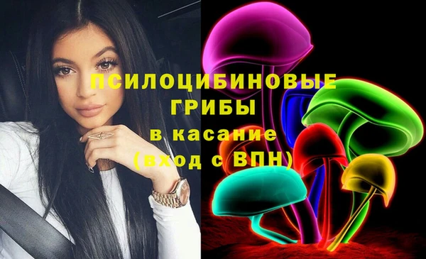 марки lsd Баксан