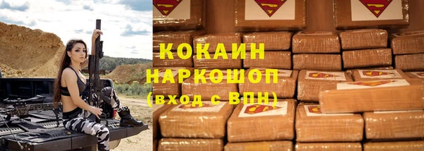 а пвп мука Балабаново