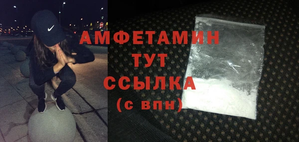 a pvp Аркадак