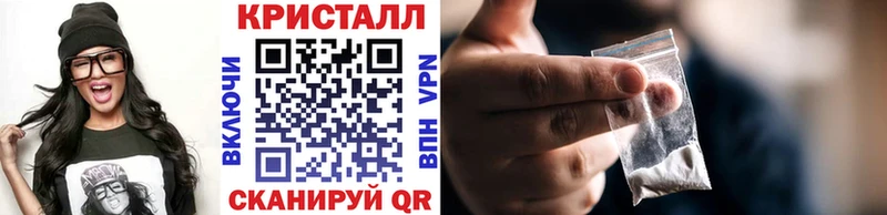Первитин мет  купить наркотики цена  Певек 